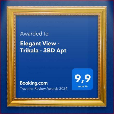 Apartament Elegant View - Trikala - 3Bd Apt Zewnętrze zdjęcie